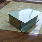 Construction material platform - Rock wool sandwich Panel