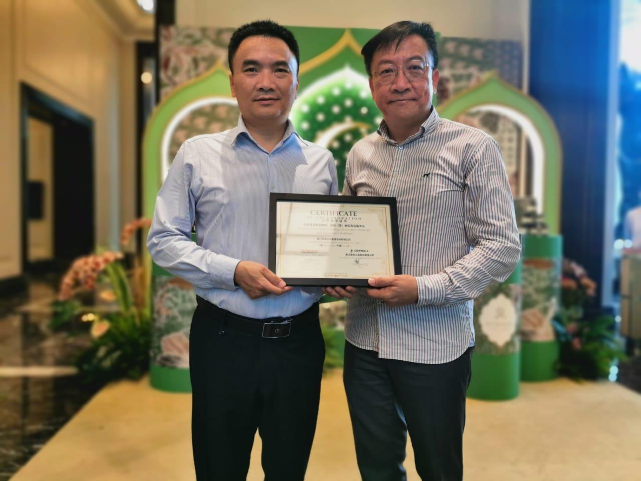 Strategic Tripartite Partnership