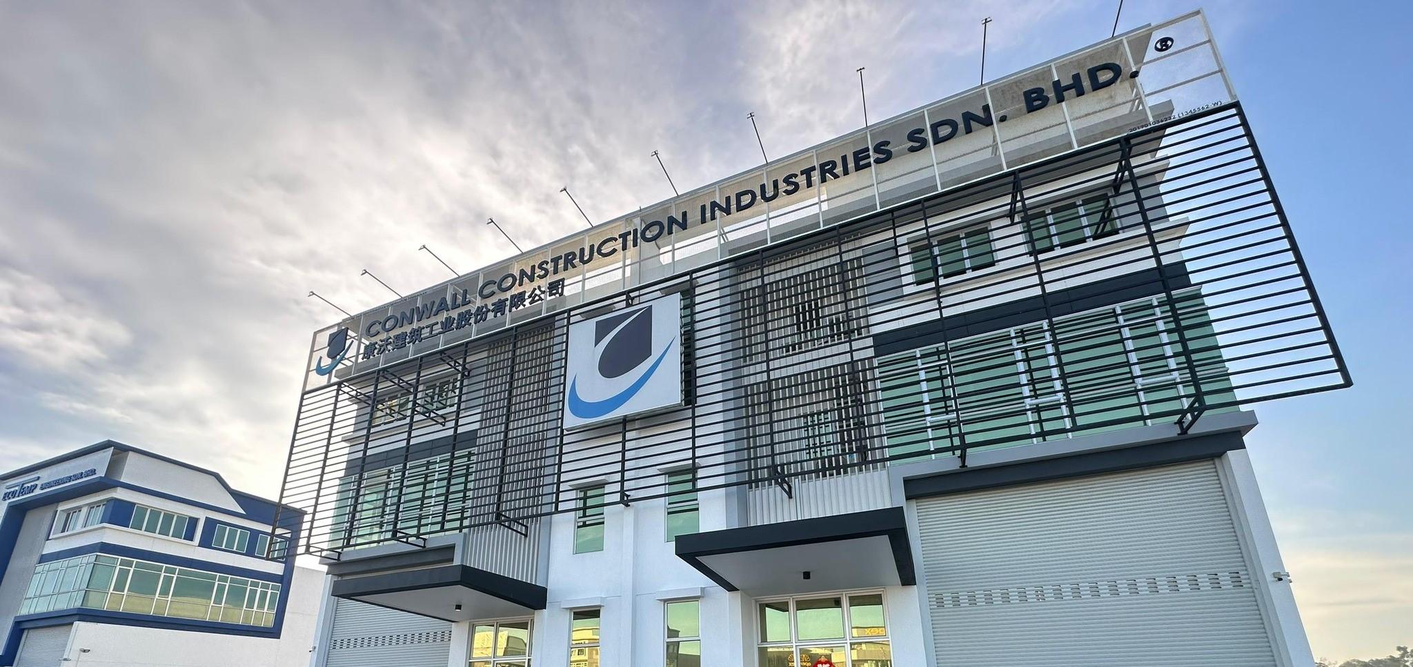 top construction company in Malaysia