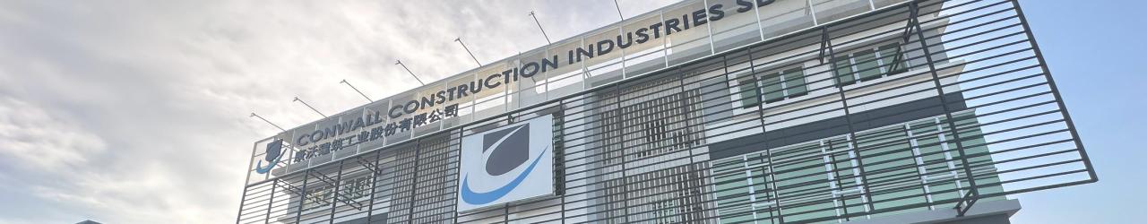 EPC Construction Contractor Malaysia | MEP & Equipment Hook-Up Experts