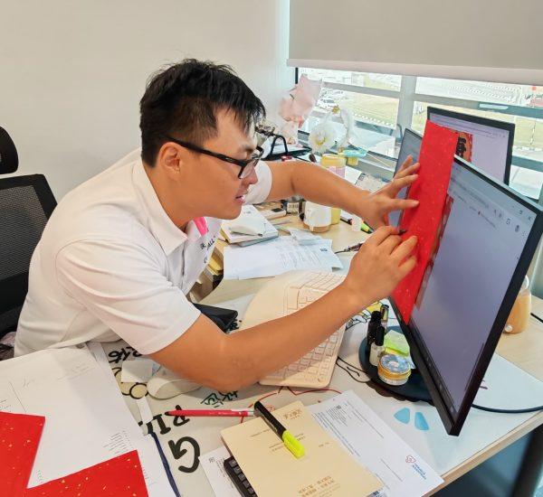 Celebrating CNY 2026